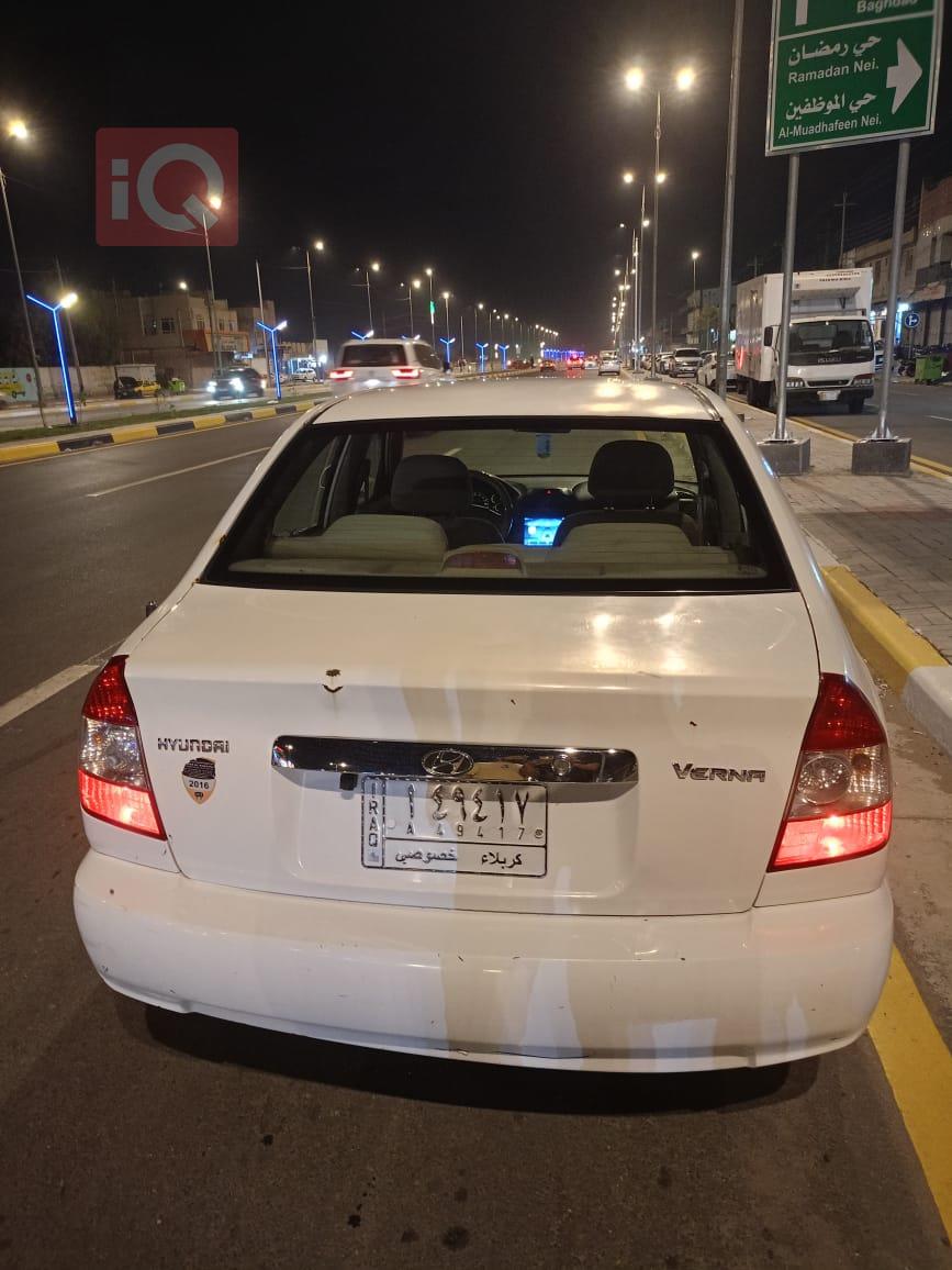 هیوندای ڤێرنا